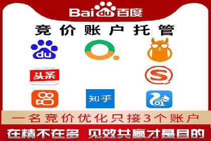 信息流广告创意策划：成功案例集锦
