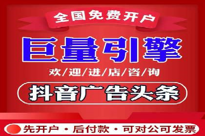 高效SEM账户托管案例分析