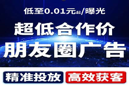 短视频崛起背后的信息流平台案例分析